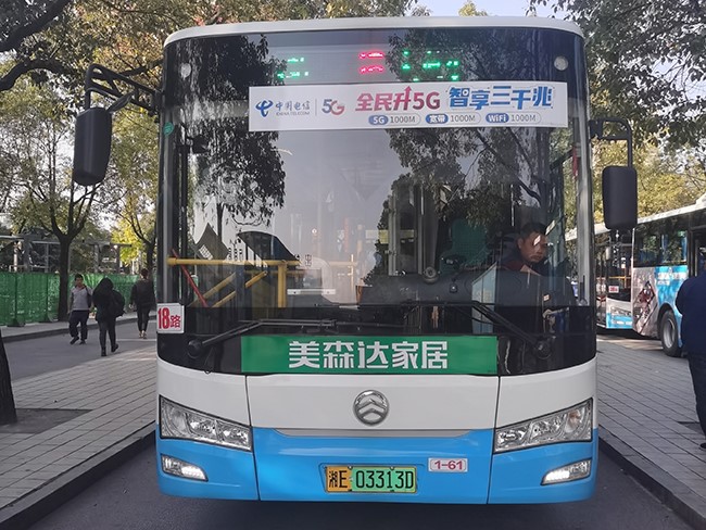 車型2—1、7、18、42路