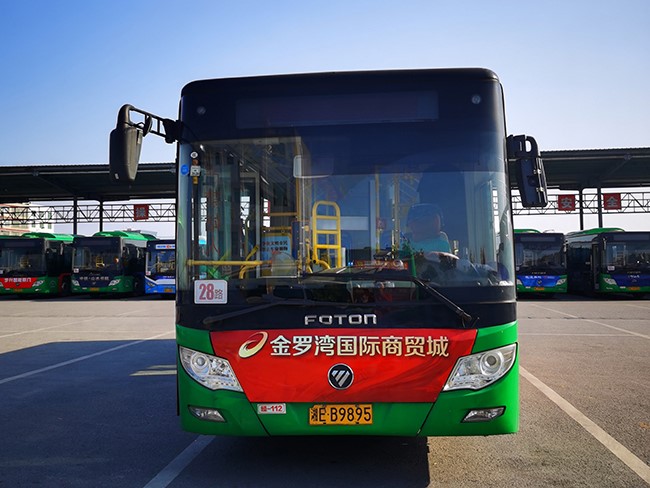 車型3—13、28、101、102、103、104路