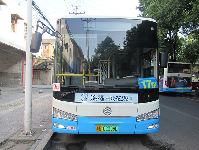車(chē)型1—5、15、17、25、38路